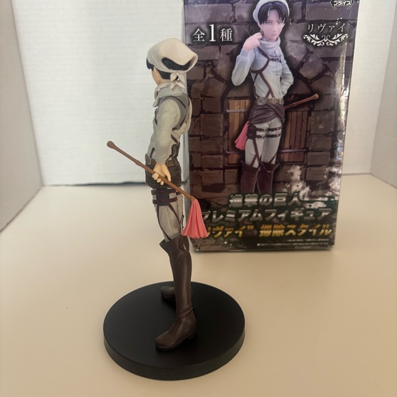 Sega | Art | Attack On Titan Levi Sentinel Cleaning Version Pvc Figure ...